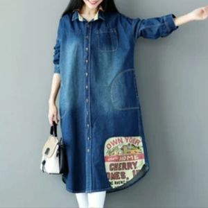 Monthorigin Denim Dress Size Large